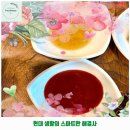 성진운수 | 송죽동 맛집 덕수궁 가격 및 후기 추천 리뷰 주차 예약 알아봐요