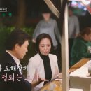 옛사랑 이미지