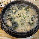 정남조삼계탕통영굴국밥 이미지