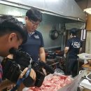 주구장창 이미지