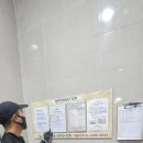 대성건물관리
