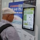나래약국 | 용인병원동행서로돌봄 서비스 이용후기