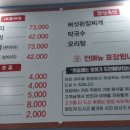 여우골정원 이미지