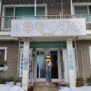 추곡 | 241013 지금까지 먹은 닭갈비와 막국수 중 가장 맛있었던 "추곡막국수"