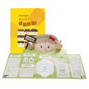 중부초등학교 이미지