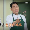 샘 킴 카카오 검색결과