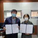 보개농업협동조합 이미지