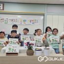 비상초교 병설유치원 이미지