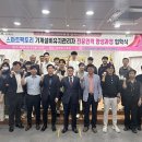 한국폴리텍 대학 남대구캠퍼스