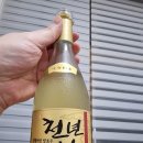 불아더숯불바베큐
