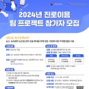 진로축산 - 송파구 마천로 254 | 진로축산