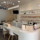 시언뷰티 | 수성네일샵 시언뷰티 주차문의