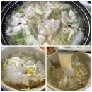 강릉식당 이미지