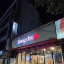 공차사천벌리점 네이버블로그