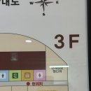 용상아파트 101동 | 부천 마사지 잘하는곳 진심을다한 마사지&amp;스파 아로마 바디관리 힐링 후기