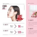 스파결 청라가정동점 네이버블로그
