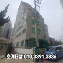 동진위츠빌오피스텔 이미지