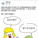 둘리PC방 이미지