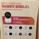 인더핑크의원 | 일산 건강검진센터 인더핑크의원 예약 방법, 검진 후기