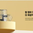 베이프마스터 서면3호점