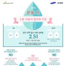 지비짐(GB GYM) 이미지