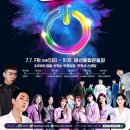 드림스테이지 이미지