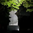 청용장여관 이미지