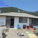 소안면-1 이미지