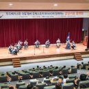 서부로 이미지