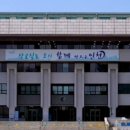서부여성회관(10) 네이버블로그