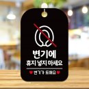 메가문구