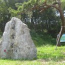 추풍령IC(부산)