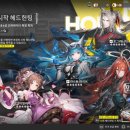 메테오PC | 명일방주 엔드필드 플스5 PS5 모바일게임 플레이 후기