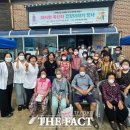 옥산리 경로당 이미지