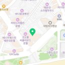 씨유 해운대씨클라우드호텔 이미지