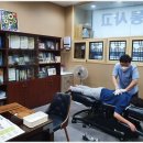 평촌큰한의원 이미지