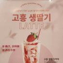 풀빈