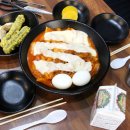 마피아떡볶이 부산북구점 이미지