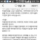 티월 이미지