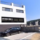 동은메탈(주)