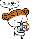 카페드반트