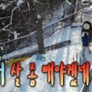 커브스호원클럽 이미지
