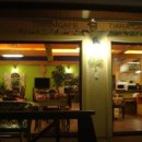 아트인 펜션 이미지