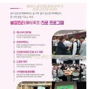 평택고등학교 이미지
