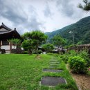 한옥펜션 심유재 이미지