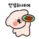 하림직판장 이미지