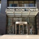 동훈빌딩 이미지