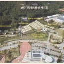 보다더캠핑 이미지