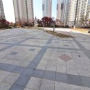 한림풀에버공인중개사사무소 이미지