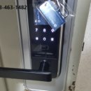 나운열쇠 이미지